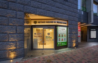 東京都のクリニックの内装デザイン事例（サンリット建設）