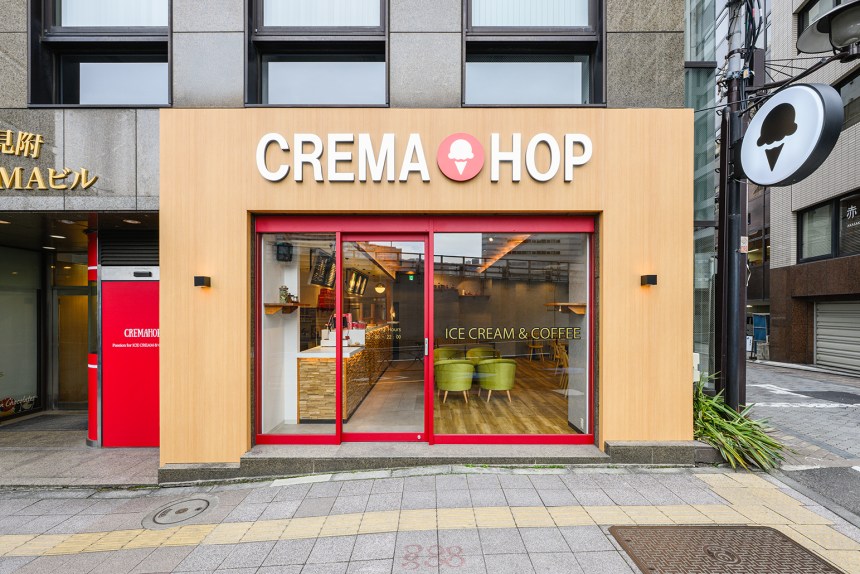 東京都のアイスクリーム店の内装デザイン事例（サンリット建設）