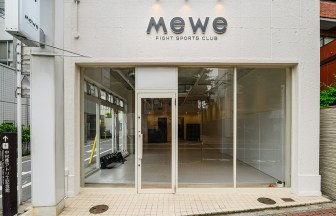東京都のスポーツ施設の内装デザイン事例（サンリット建設）