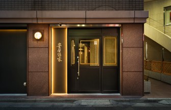 愛知県のレストランの内装デザイン事例（サンリット建設）