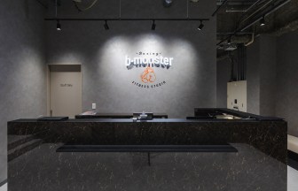 東京都のフィットネスジムの内装デザイン事例（カエル・デザイン・プロジェクト株式会社）