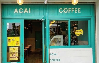 沖縄県のカフェの内装デザイン事例（株式会社サライデザイン）