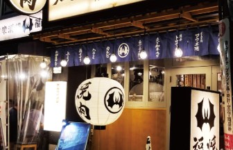広島県の焼肉店の内装デザイン事例（株式会社サライデザイン）
