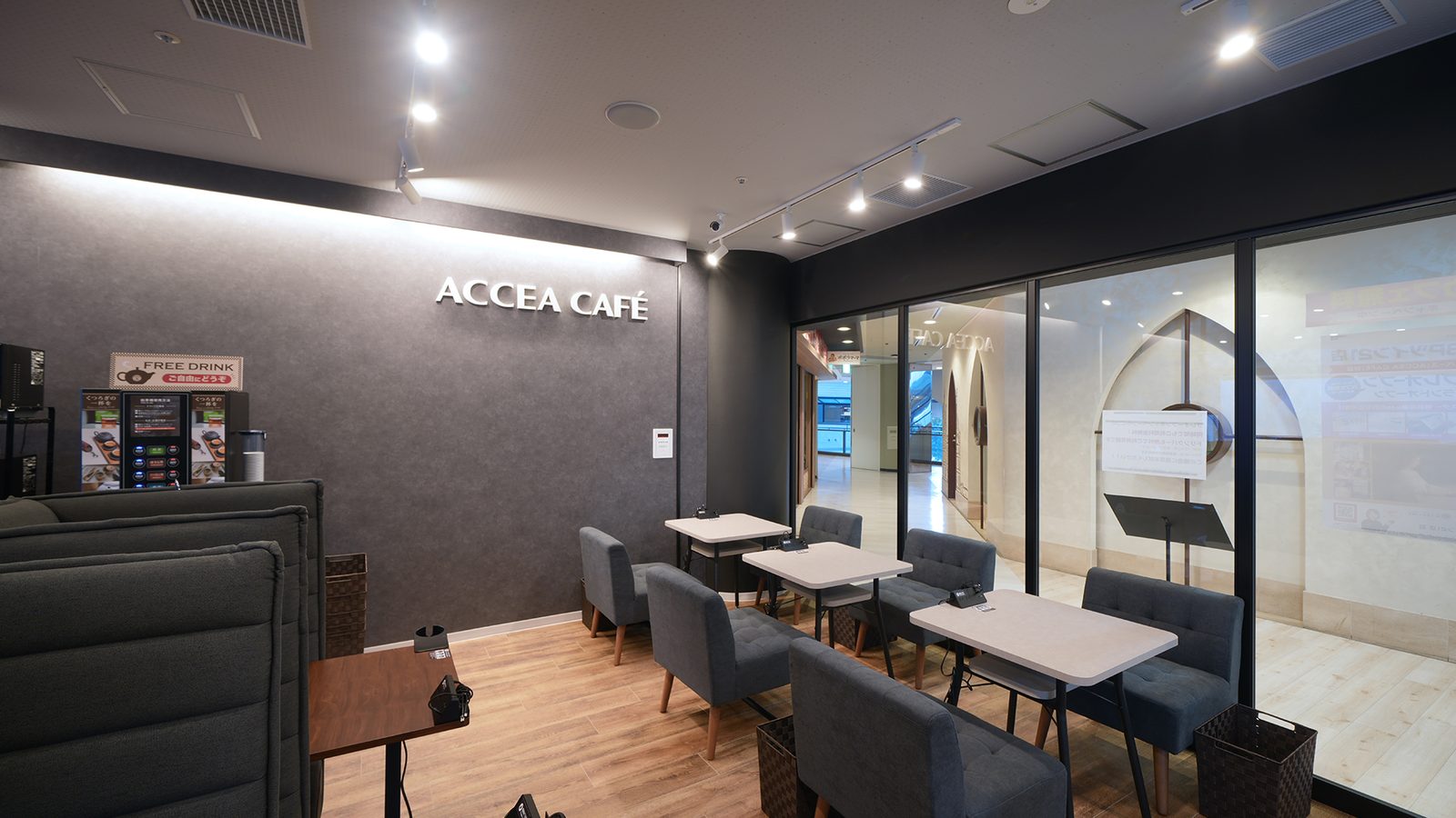 ACCEA CAFÉ OBPツイン21店の内装 2(大阪府・カフェ・ワーク×ブース)