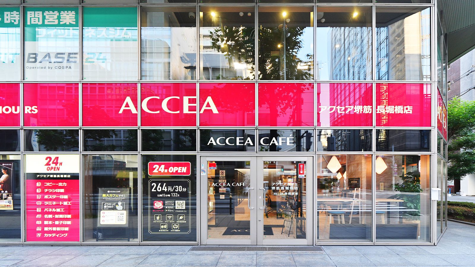 ACCEA CAFÉ 堺筋長堀橋店・梅田店の外観(大阪府・カフェ)
