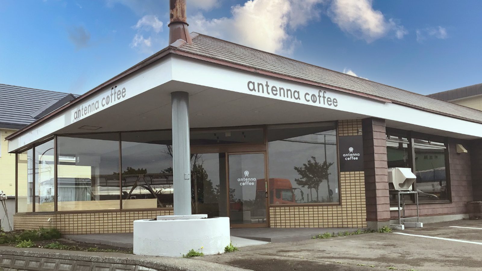 antenna coffeeの外観(北海道・カフェ)