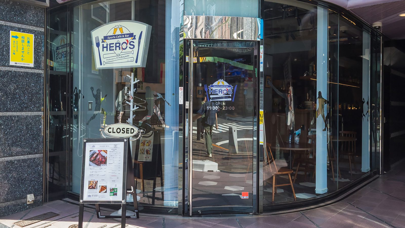 HERO'S スポーツカフェ&バーの外観(東京都・カフェ)