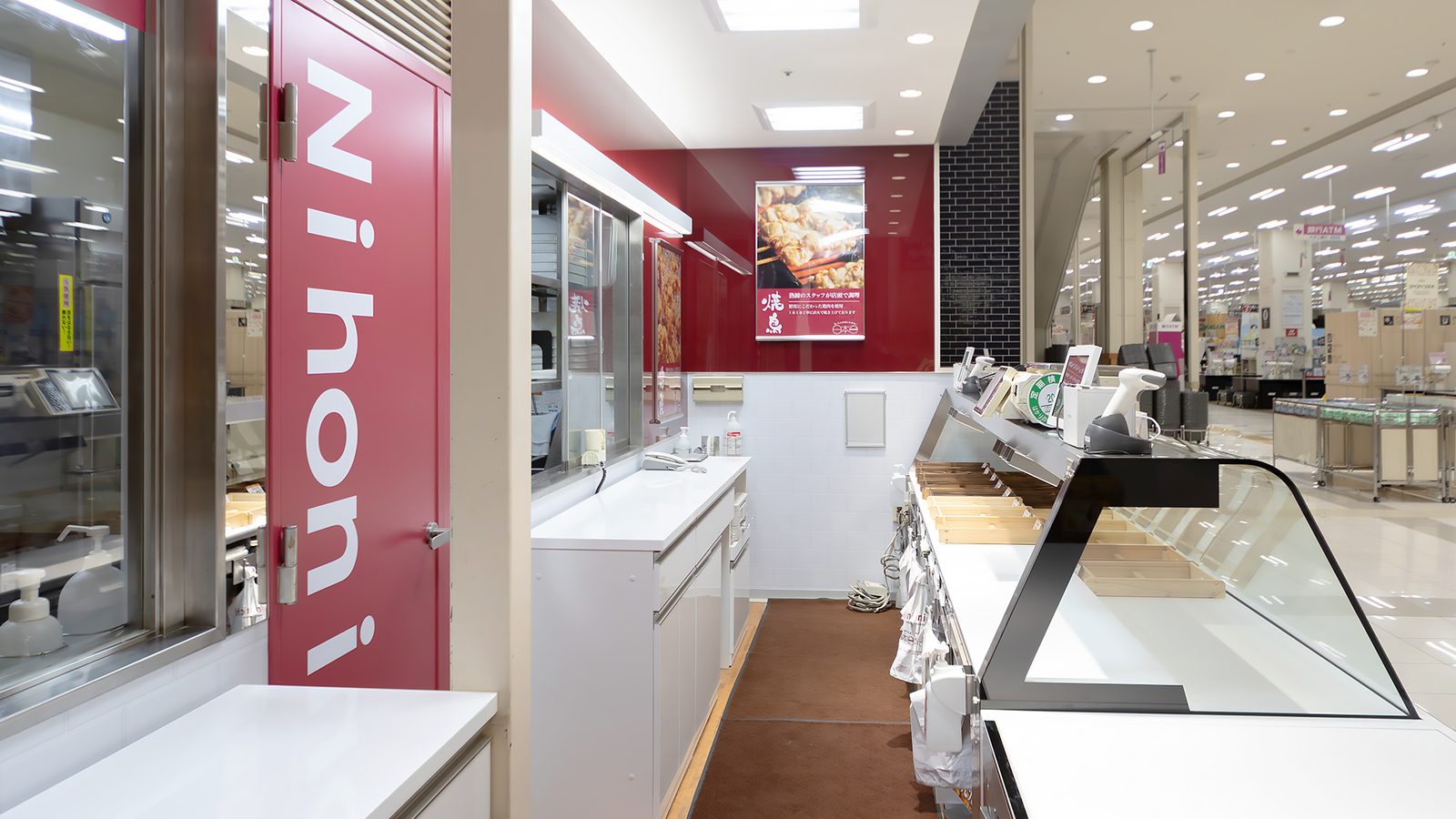 やきとり日本一 イオン札幌苗穂ショッピングセンター店・イオン札幌琴似店の内装（北海道・焼き鳥のテイクアウト）