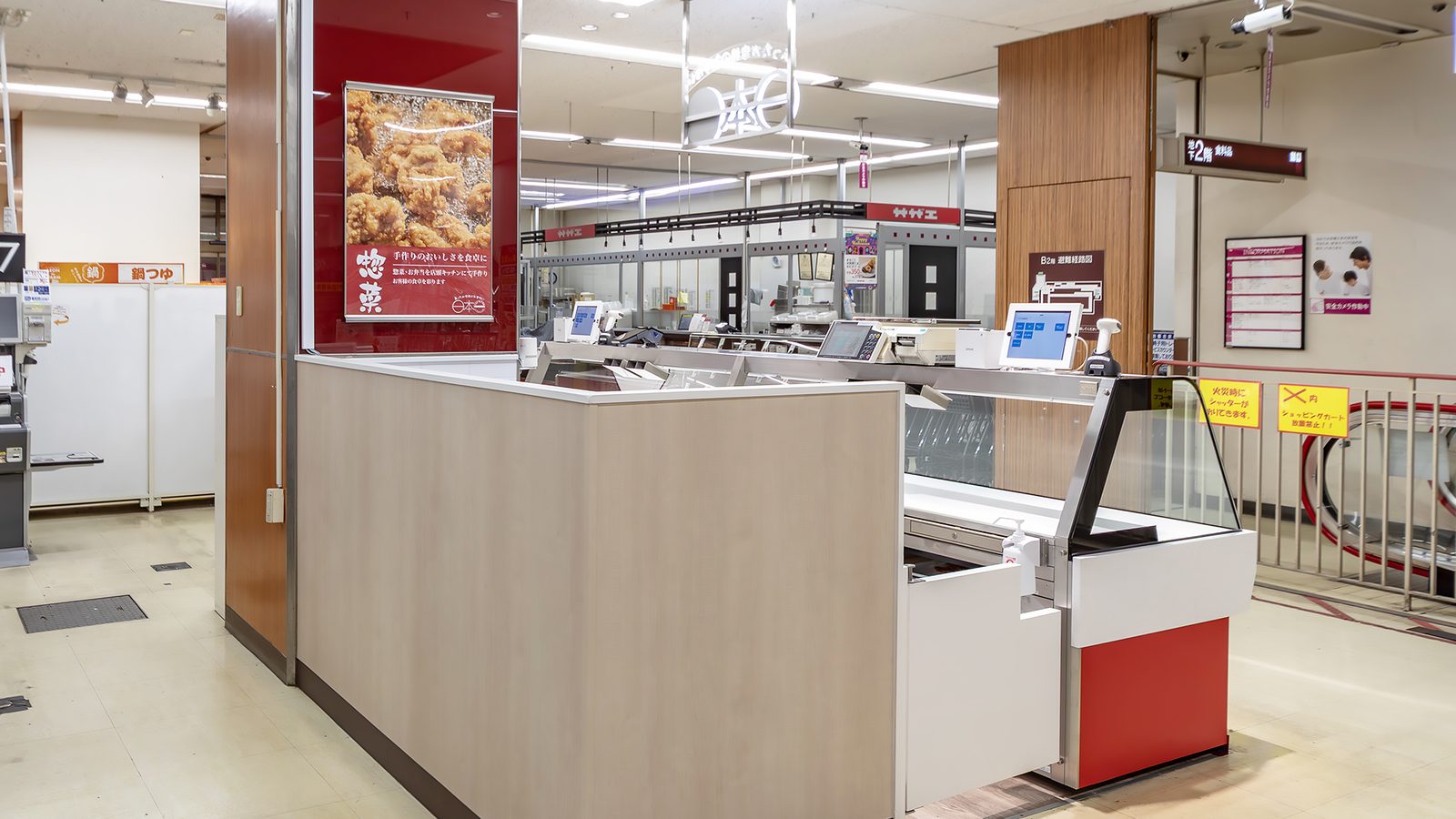 やきとり日本一 イオン札幌苗穂ショッピングセンター店・イオン札幌琴似店の内装（北海道・焼き鳥のテイクアウト）