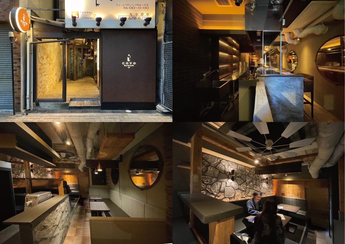 Bar&Cafe COVO 17の内装・外観(愛知県・カフェ・施工会社提供の複数カット)