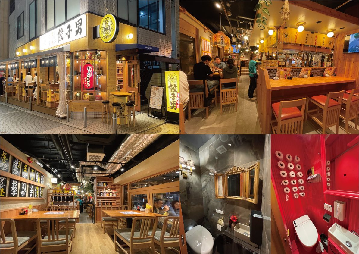 浜松居酒屋 餃子男 モール街店の内装・外観（静岡県・居酒屋・内装と外観の複数カット）