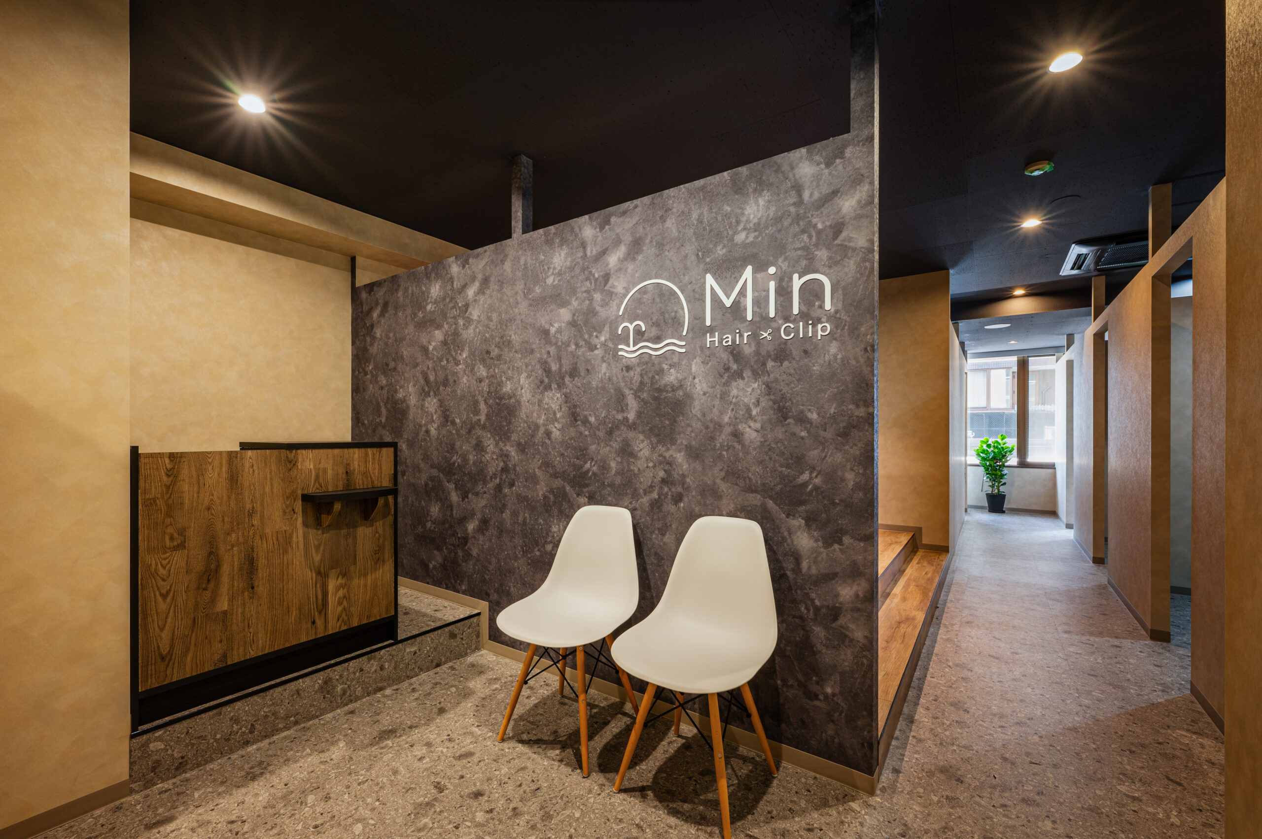 美容室の施工写真:Hair Clip Min センター北店(神奈川県)の受付とサイン 施工:株式会社サンリット建設
