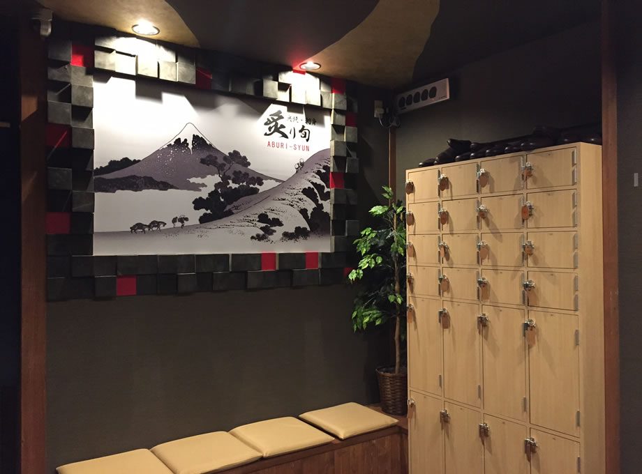全席個室酒場 炙り旬 南5条別邸の内装（北海道・居酒屋・全席個室×書の壁）