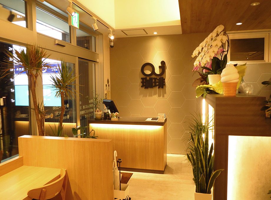 OJ珈琲の内装 2(北海道・カフェ・和モダン×ボックス席)