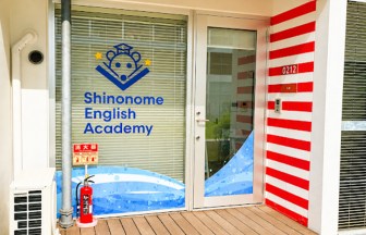 東京都の学習塾の内装デザイン事例（ビリーフデザイン）