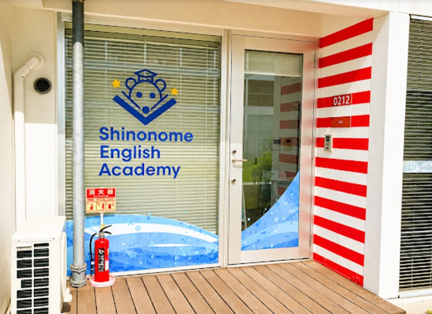 東京都の学習塾の内装デザイン事例（ビリーフデザイン）