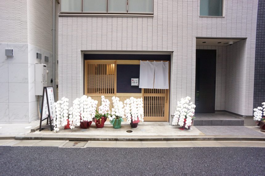 東京都の居酒屋の内装デザイン事例（ビリーフデザイン）