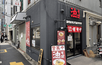 東京都のそば店の内装デザイン事例（ビリーフデザイン）
