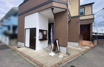 千葉県のテイクアウト店の内装デザイン事例（ビリーフデザイン）
