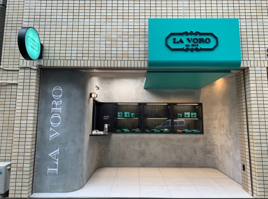 東京都のバーの内装デザイン事例（ビリーフデザイン）