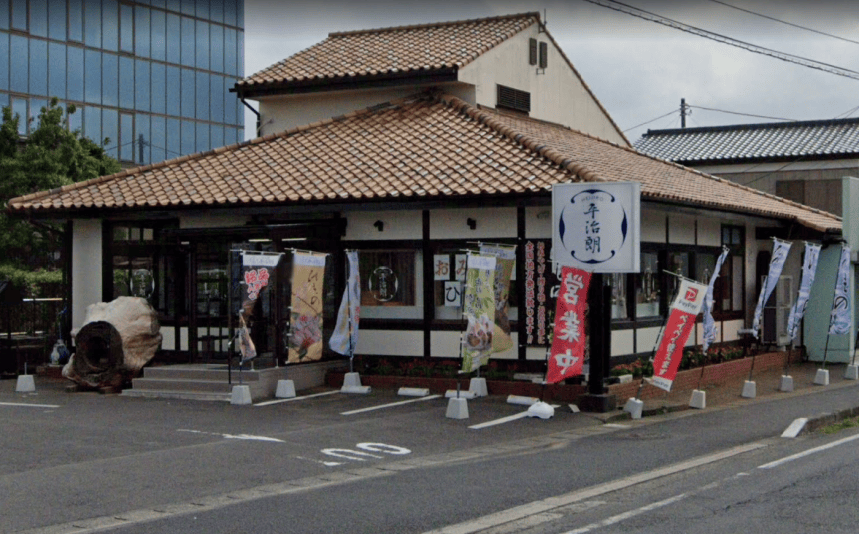 千葉県の店舗の内装デザイン事例（ビリーフデザイン）