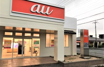 千葉県の携帯ショップの内装デザイン事例（ビリーフデザイン）