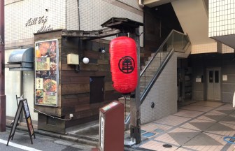 千葉県の居酒屋の内装デザイン事例（ビリーフデザイン）