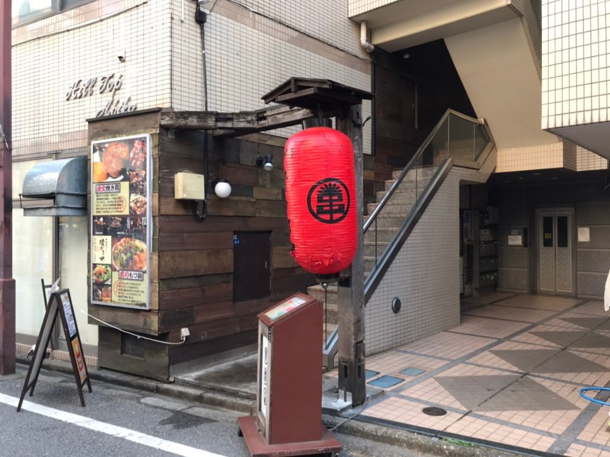 千葉県の居酒屋の内装デザイン事例（ビリーフデザイン）