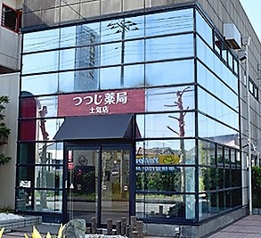 千葉県の薬局の内装デザイン事例（ビリーフデザイン）