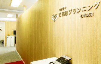 北海道のオフィスの内装デザイン事例（カエル・デザイン・プロジェクト）