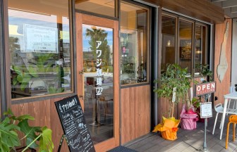 兵庫県のカフェの内装デザイン事例（LEBON DESIGN）
