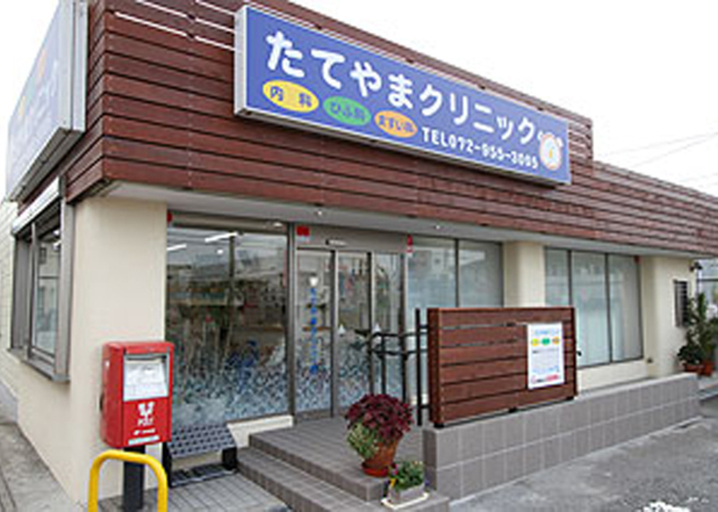 大阪府のクリニックの内装デザイン事例（奥田建築工房）