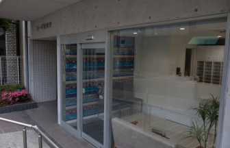 大阪府の接骨院の内装デザイン事例（奥田建築工房）