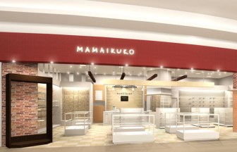 兵庫県のショップの内装デザイン事例（奥田建築工房）