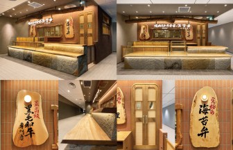 愛知県の弁当店の内装デザイン事例（サライデザインルーム）