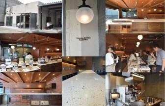 愛知県のコーヒー焙煎所・カフェの内装デザイン事例（サライデザインルーム）