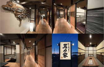 愛知県の飲食店の内装デザイン事例（サライデザインルーム）