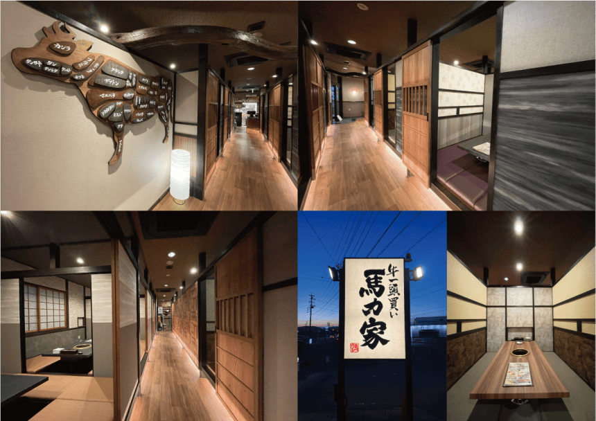 愛知県の飲食店の内装デザイン事例（サライデザインルーム）