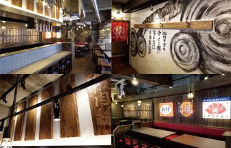 愛知県の餃子店の内装デザイン事例（サライデザインルーム）