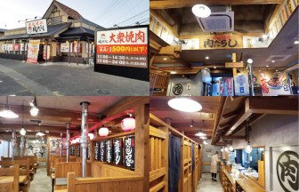 長野県の肉料理店の内装デザイン事例（サライデザインルーム）