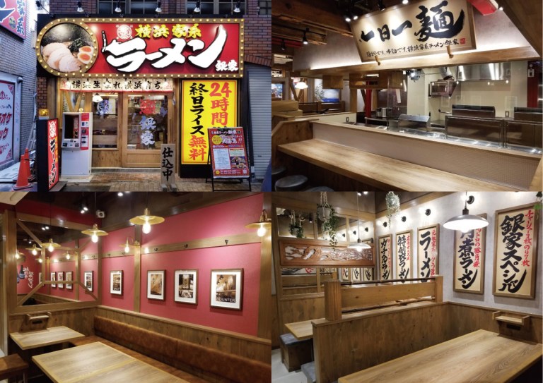横浜家系ラーメン 銀家 川崎銀柳街店：赤と黄の大きな看板と入口の券売機の外観、木のカウンター、赤い壁に額を並べた木のテーブル席