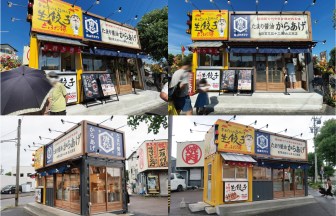 愛知県の飲食店の内装デザイン事例（サライデザインルーム）