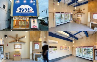 愛知県の餃子店の内装デザイン事例（サライデザインルーム）