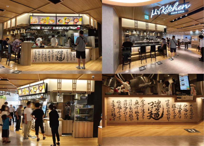 愛知県の店舗の内装デザイン事例（サライデザインルーム）