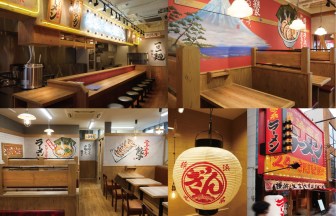 神奈川県のラーメン店の内装デザイン事例（サライデザインルーム）