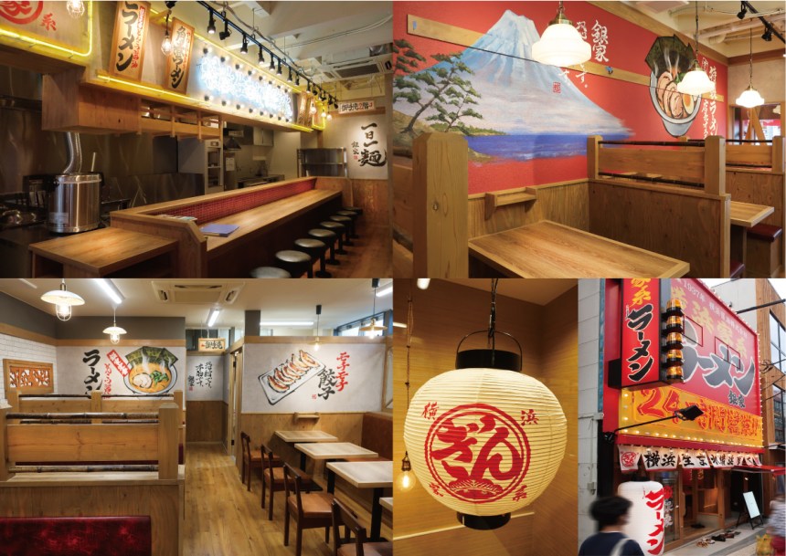 神奈川県のラーメン店の内装デザイン事例（サライデザインルーム）