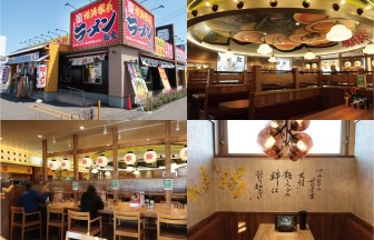 北海道のラーメン店の内装デザイン事例（サライデザインルーム）