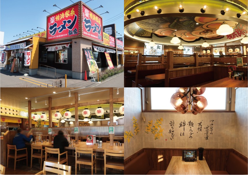 北海道のラーメン店の内装デザイン事例（サライデザインルーム）