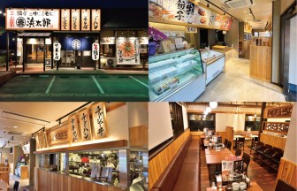 愛知県の餃子店の内装デザイン事例（サライデザインルーム）