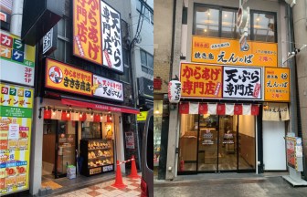 大阪府の店舗の内装デザイン事例（サライデザインルーム）